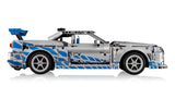 LEGO Technic 2 Fast 2 Furious Nissan
