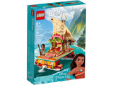 LEGO Disney Princess 43210