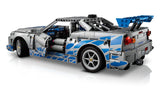LEGO Technic 2 Fast 2 Furious Nissan