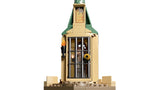 LEGO Hogwarts Courtyard Sirius