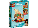 LEGO Disney Princess 43210