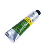 Winsor & Newton Galeria Acrylic 200ml