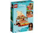 LEGO Disney Princess 43210