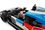 LEGO Speed Champions BMW Hybrid