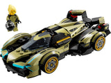 LEGO Speed Champions Lamborghini Huracán Super Trofeo EVO 76923