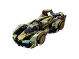 LEGO Speed Champions Lamborghini Huracán Super Trofeo EVO 76923