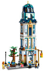 LEGO 31141 Creator 3in1 Main Street