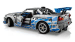 LEGO Technic 2 Fast 2 Furious Nissan