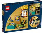 LEGO 41811 Hogwarts D/TOP Kit